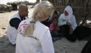 Bande de Gaza 2005