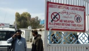 L'hôpital régional de Boost est situé à Lashkargah capitale de la province afghane d’Helmand.