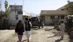 Hôpital de Ahmed Shah Baba à l'est de Kaboul.