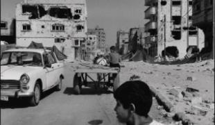 Gaza  2001