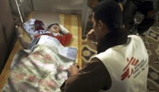 MSF auprès des blessés de la bande de Gaza.