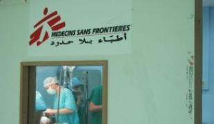Amman Jordanie octobre 2007. MSF y prend en charge les blessés de guerre irakiens depuis 2006.