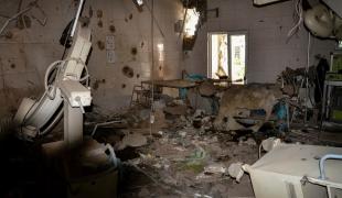 L'hôpital de Kunduz le 15 octobre. MSF
