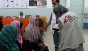 Bande de Gaza 2010