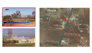 Extrait d'une vidéo de Forensic Architecture sur l'étude du bombardement de l'hôpital de Maarat Al Numan en Syrie en février 2016.