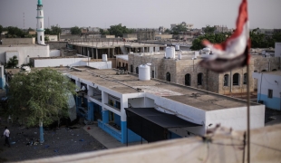 Abs hospital airstrike aftermath, Hajjah, Yemen