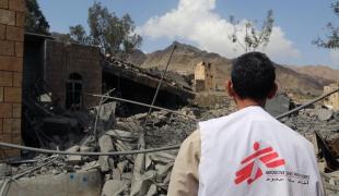L'hôpital d'Haydan, dans le nord du Yémen, après le bombardement du 26 octobre 2015.
