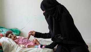 MSF Mother and Child Hospital - Taiz