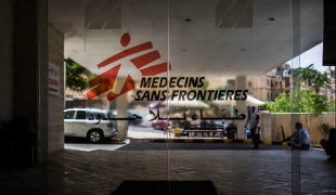 Hôpital MSF de chirurgie reconstructrice d'Amman, en Jordanie