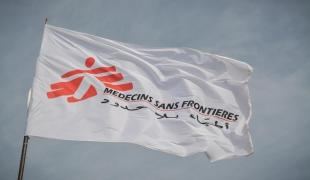 Un drapeau MSF au Soudan. Photo d'illustration. 