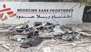 Attaque sur un convoi MSF à Gaza