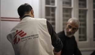 MSF Clinic in Gaza City (fleeing North Gaza package)