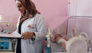 Maternité d'Irbid en Jordanie  novembre 2013