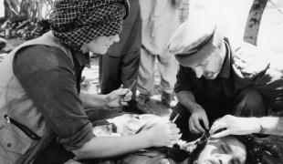 Afghanistan 1989