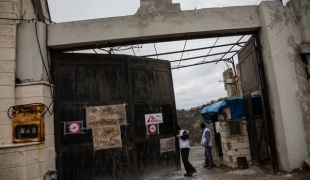 Entrée d'un hôpital MSF dans le nord de la Syrie