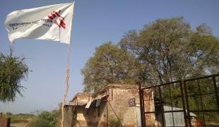 L'hôpital de MSF à Old Fangak au Soudan du Sud.