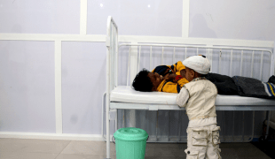 Hôpital MSF de Taiz janvier 2016