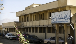 Hôpital MSF de Ahmed Shah Baba à l'Est de Kaboul octobre 2009.