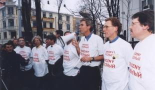 MSF lors de la cérémonie de remise du Prix Nobel de la Paix à Oslo en Norvège en 1999 dénonçant la situation en Tchétchénie.