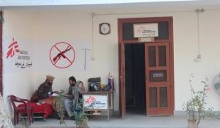 MSF soutient l'hôpital d'Hangu en gérant la salle d'urgence et en fournissant des soins chirurgicaux.