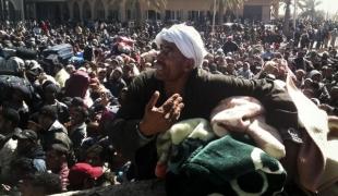 Ras Ajdir Tunisia