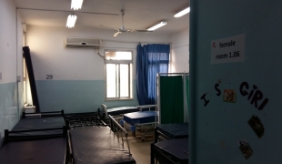 L'hôpital de Ramtha à la frontière avec la Syrie le 7 septembre 2016.