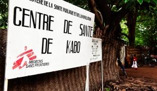 Le centre de santé MSF de Kabo en RCA ici en décembre 2011.