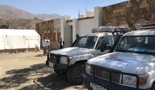 L'hôpital d'Haydan dans le nord du Yémen en mars 2017.