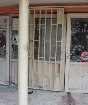 L'entrée de l'unité dédiée aux soins psychosociaux de l'hôpital de Dasht-e-Barchi à Kaboul.