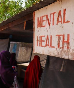 Entrée de la clinique MSF pour les soins de santé mentale, dans le camp de Dagahaley, Dadaab, Kenya.