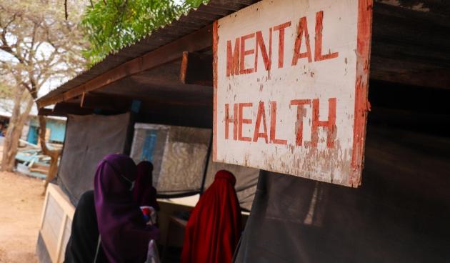 Entrée de la clinique MSF pour les soins de santé mentale, dans le camp de Dagahaley, Dadaab, Kenya.