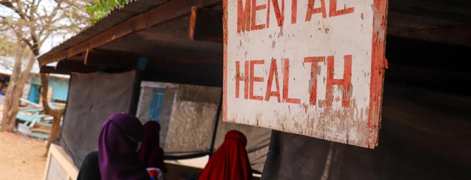 Entrée de la clinique MSF pour les soins de santé mentale, dans le camp de Dagahaley, Dadaab, Kenya.