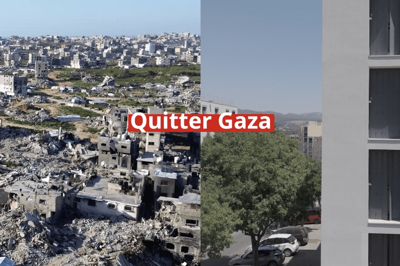 Une Emad Quitter Gaza