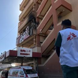 Une frappe israélienne à l'hôpital Nasser