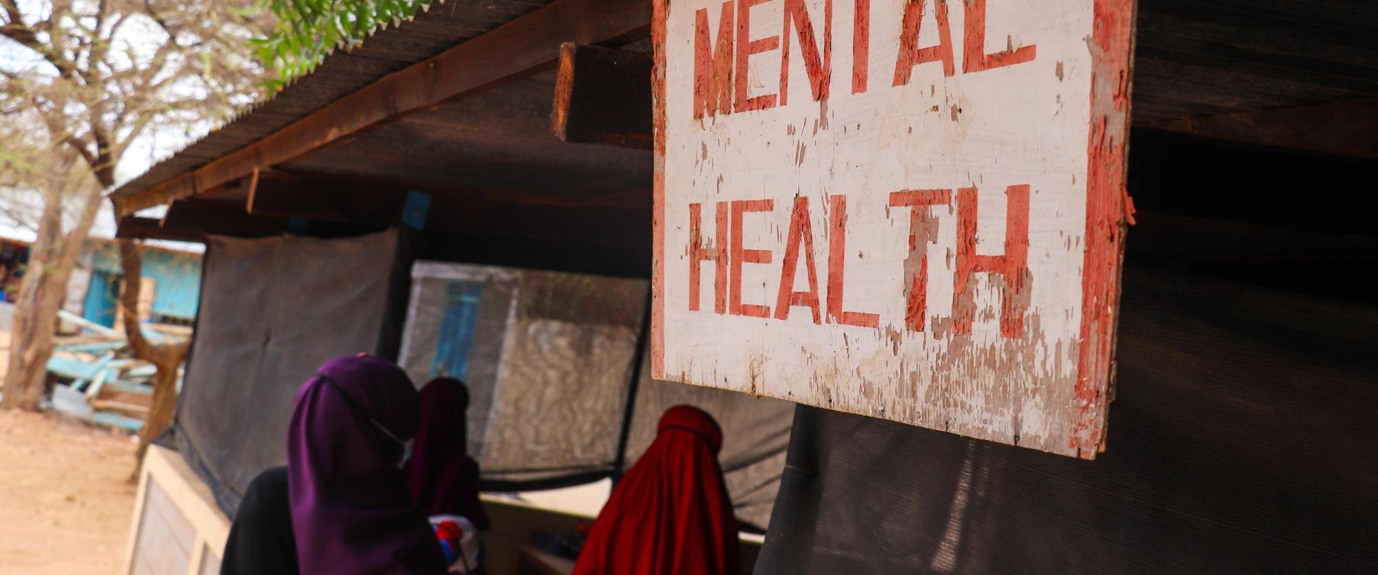 Entrée de la clinique MSF pour les soins de santé mentale, dans le camp de Dagahaley, Dadaab, Kenya.