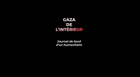 Gaza de l'intérieur