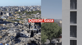 Une Emad Quitter Gaza