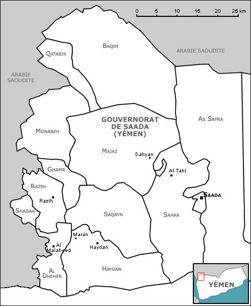 Nos activités dans le gouvernorat de Saada, nord du Yémen